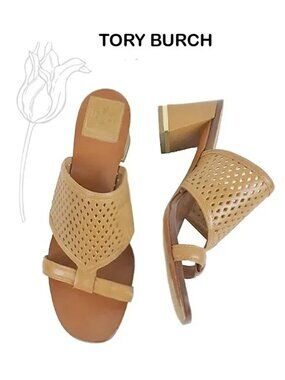 Tory Burch Tan Leather Laser Cut Out Slide on Blocked Heel Sandals